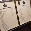 홍미당뉴코아아울렛