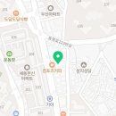 하나온치과의원 이미지