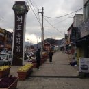 청도추어탕 이미지