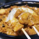 상봉동-050 | [두찜- 신메뉴 주문!!!] &#34;로제 찜닭게티🍗🍝&#34; (with. 두찜빵🥯) (면목1호점 배달🛵)