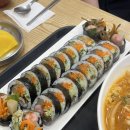 얌샘김밥부산만덕점 | 부산 해운대 점심맛집 김밥&amp;라면은 진리 얌샘김밥 내돈내산 후기