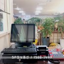 남산골가든 이미지