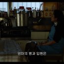 엄마의레시피 이미지