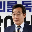 이낙연-김문수 '괴물독재 저지'에 맞손···민주 "낙수연대, 땡큐" 이미지