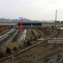 원정농장 이미지