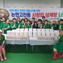 논현고잔동-3 이미지