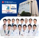 신세계로병원 이미지