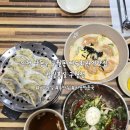 청실 | 인천 남동구 구월동 예술회관역맛집 청실홍실 구월점 방문 후기! 비빔모밀 &amp; 통만두 &amp; 사골만두국