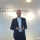 이케아코리아기장동부산점 이미지