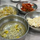 어반수제어묵바게트