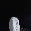 안동그랜드호텔(사우나) | 경북 안동 여행 호텔 숙박 - 안동 그랜드호텔 후기