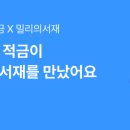 케이에이치몰