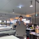 엘제이홀딩스 한경잡앤조이