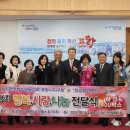 한국요양병원 이미지