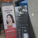 리나여성의원 네이버블로그