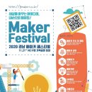 아트메이커13 이미지
