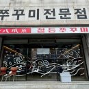 호수로126번길 이미지