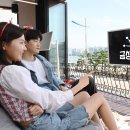 추억의오락실게임존 이미지