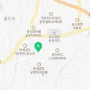 롯데마트 안성점 쿨펫 네이버블로그