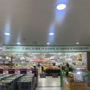 홈플러스(주)부천상동점 이미지