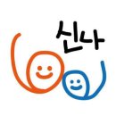 비전뜰 도서관 이미지