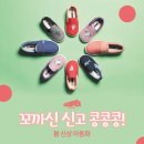 홈플러스(유성점) 이미지