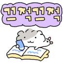 베이푸딩천안두정점 이미지