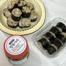 밑반찬추천 밥반찬 정숙이네 고추다대기 밥도둑 완전 짱이야
