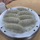 사계절 밀면 | 🍜울산 밀면집 추천 | 옥교동사계절밀면 후기