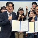 그랜드플라자청주호텔 이미지