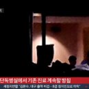 삼성병원 이미지