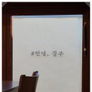 본카츠 이미지