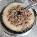 광천한우 이미지