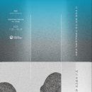 국립청주박물관 이미지
