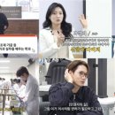 [fn아이포커스][5/11] ‘안경사=국가면허 취득 안보건전문가’ 유튜브서 제대로 알렸다