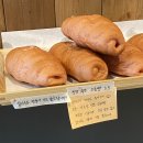 셀트베이커리 이미지
