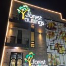 크루아상 | 포레스트아웃팅스 송도점 송도 대형카페에서 즐긴 퍼플 콜드브루 라떼와 크루아상 후기