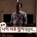 다사랑만찬 | 10月 일기장