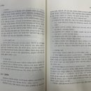 홍문사 이미지