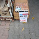 란이네 이미지
