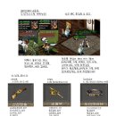 가야무도장 이미지