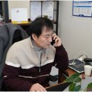 충주푸르지오공인중개사사무소 이미지