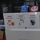 T`station 모란점 | 분당 성남타이어 싼곳 오래된 노포의 품격