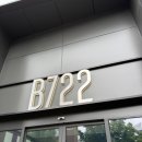 논현역 7호선 | 결혼준비#번외편_논현역 예비신랑 이마&amp;미간보톡스, 턱보톡스 후기