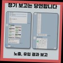 엔에스컴퍼니 이미지