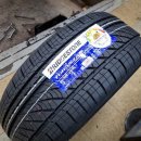 타이어플러스UP 이미지