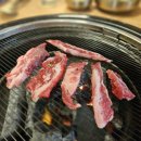 청정소갈비살 이미지