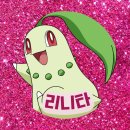 에이치필라테스&태닝 | [미사/휴 필라테스&자이로토닉] 그룹 필라테스 수업 후기/ 미사역에서 1분 거리/ 미사 운동 맛집/ 미사...