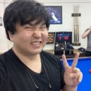 푸른당구장 이미지