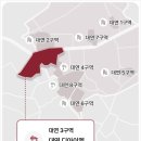 대연자동차정비 이미지